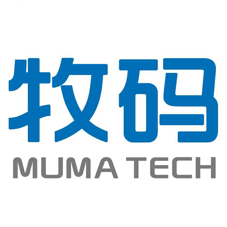The package icon